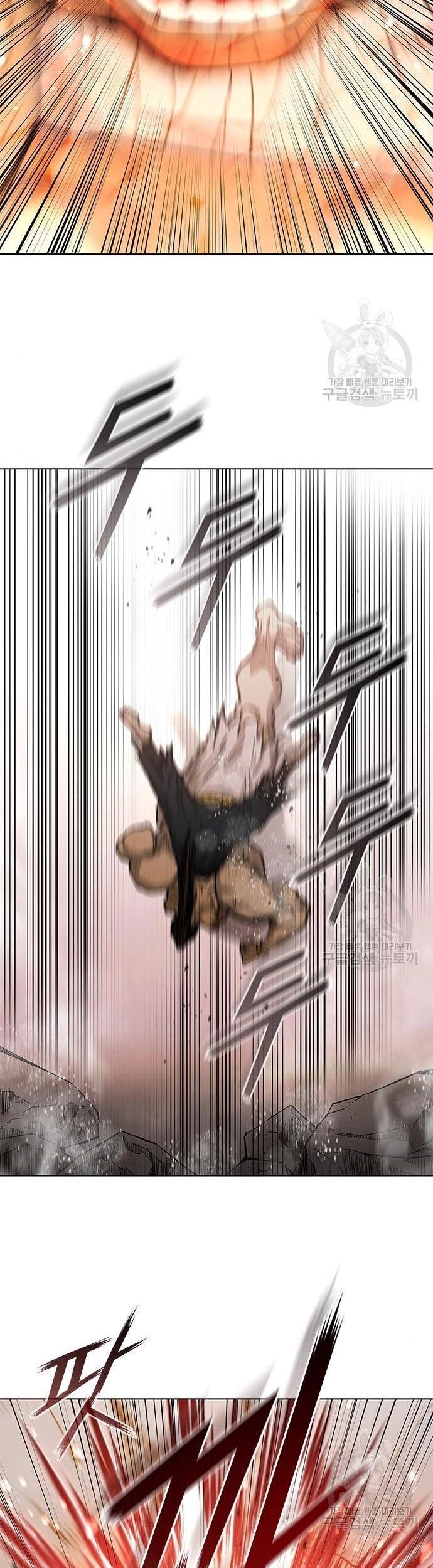 Con Đường Của Võ Giả 187