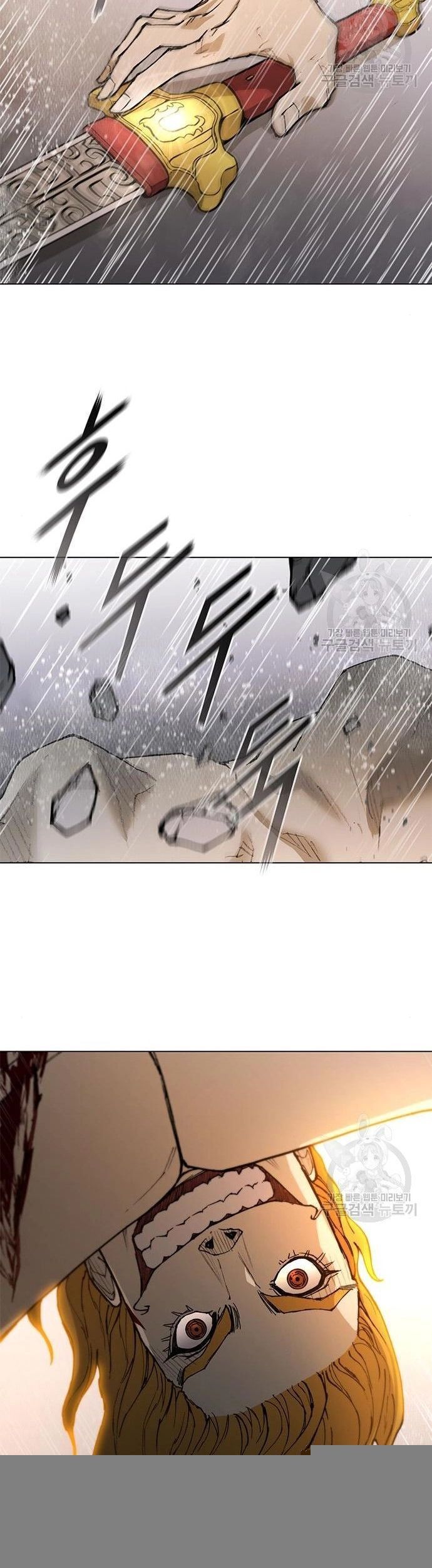 Con Đường Của Võ Giả 187