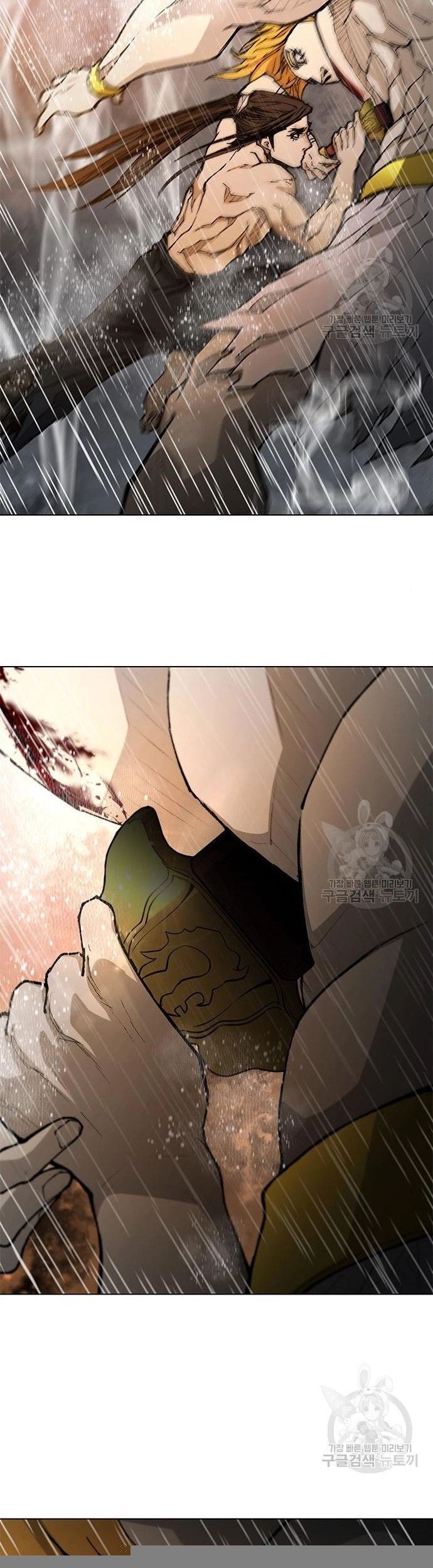 Con Đường Của Võ Giả 187