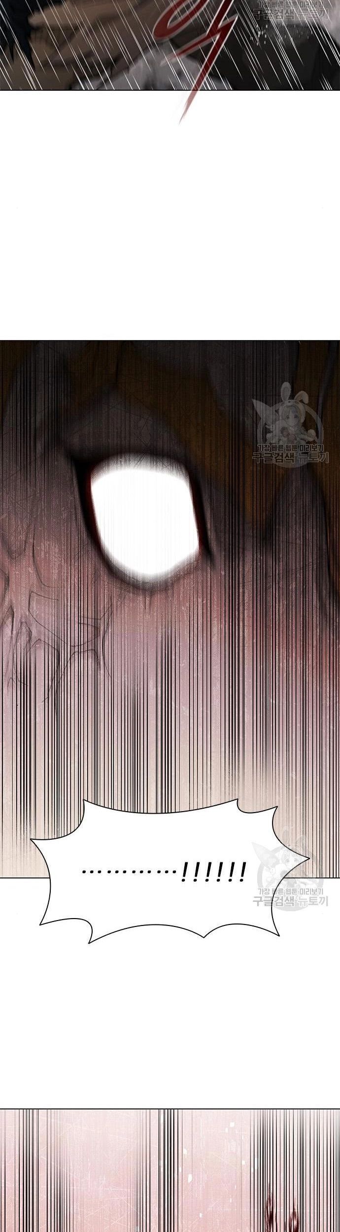 Con Đường Của Võ Giả 187