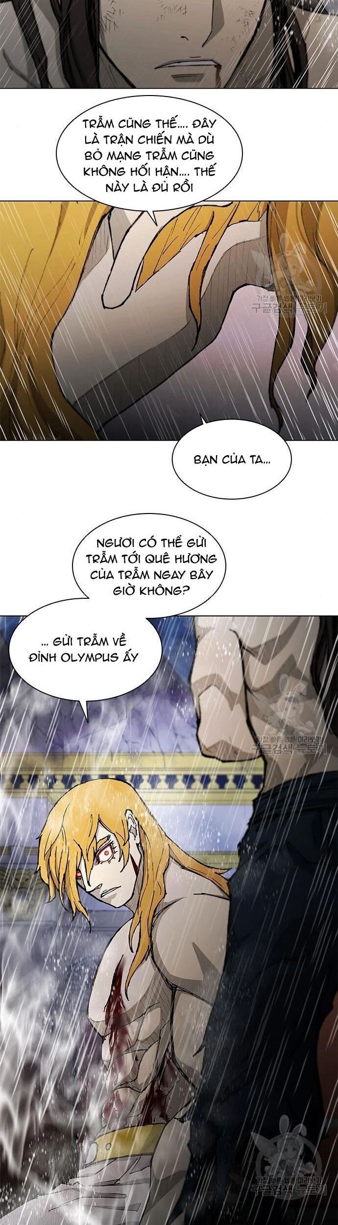 Con Đường Của Võ Giả 187