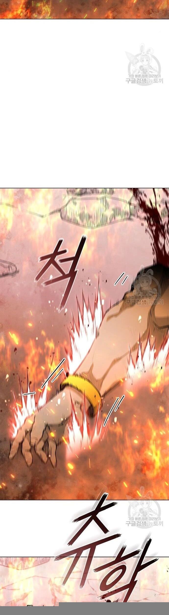 Con Đường Của Võ Giả 187