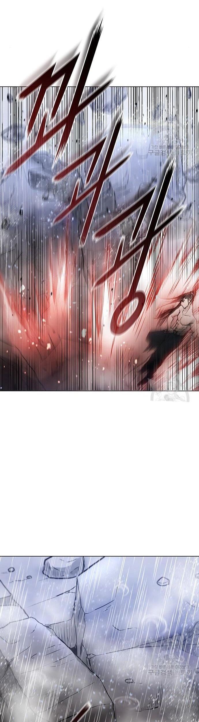 Con Đường Của Võ Giả 187