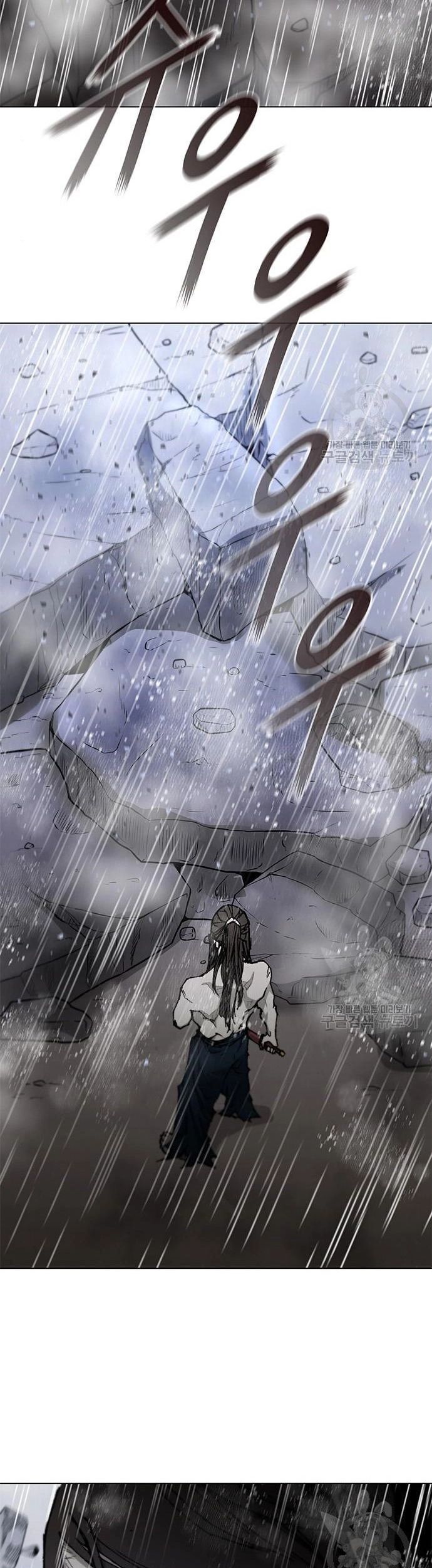 Con Đường Của Võ Giả 187