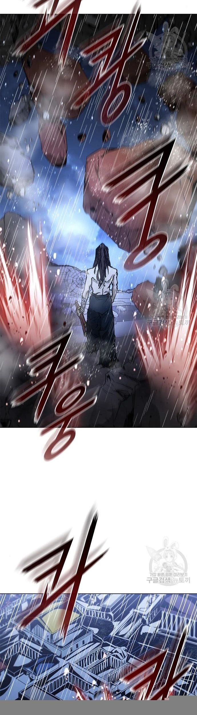 Con Đường Của Võ Giả 187