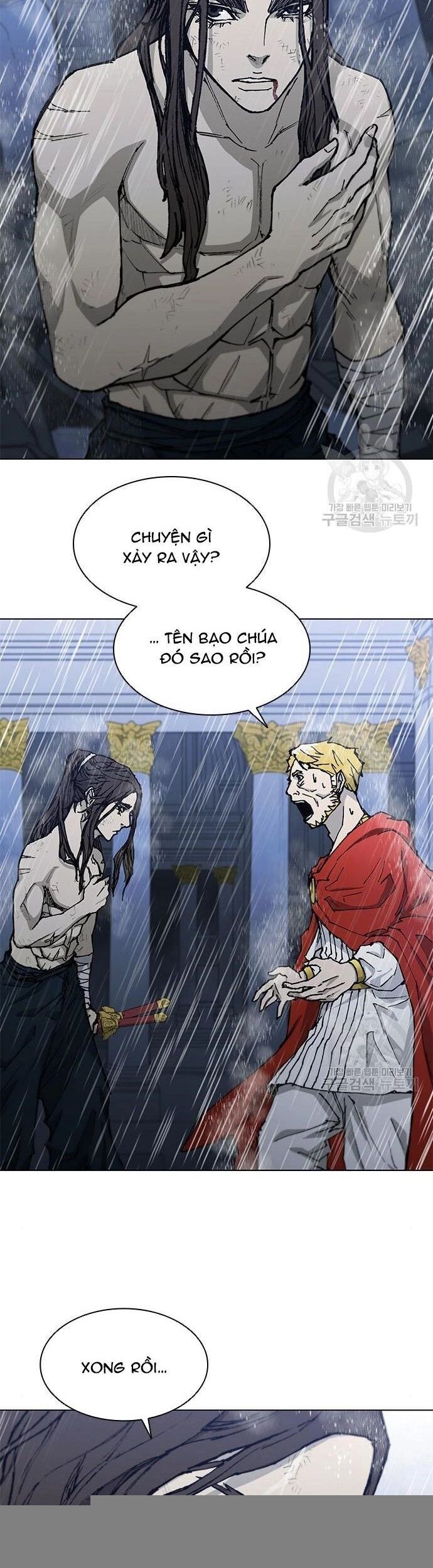 Con Đường Của Võ Giả 187