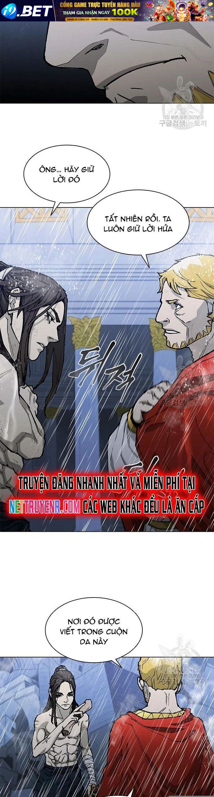 Con Đường Của Võ Giả 187