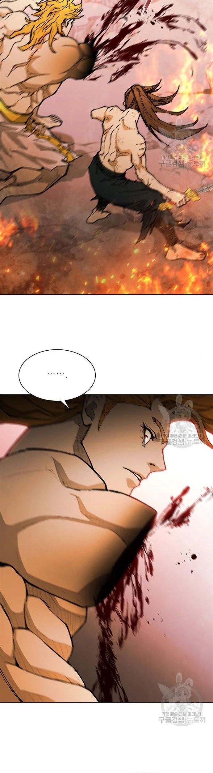 Con Đường Của Võ Giả 187