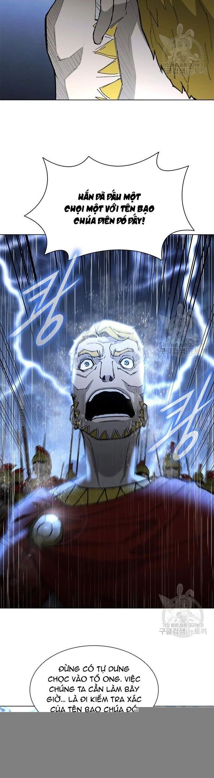 Con Đường Của Võ Giả 187