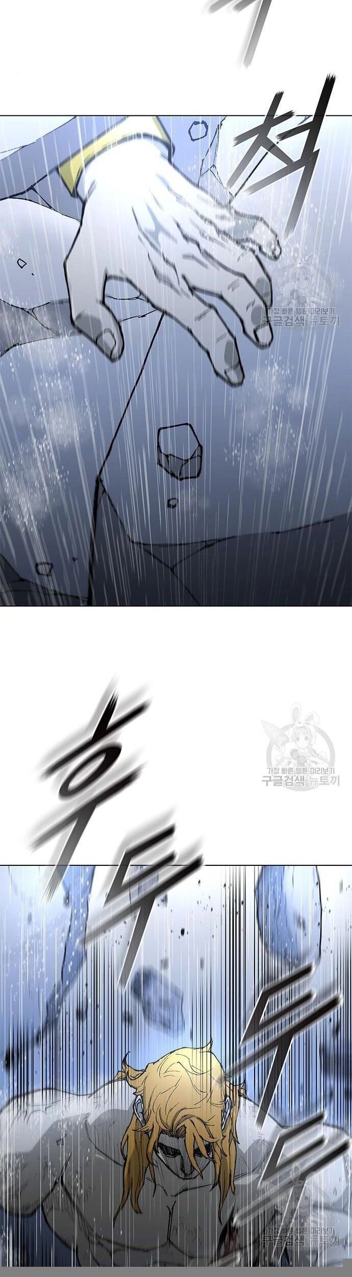 Con Đường Của Võ Giả 187