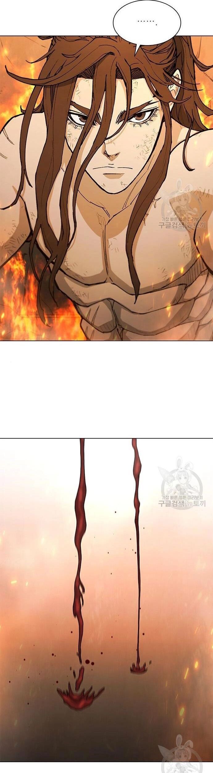 Con Đường Của Võ Giả 187