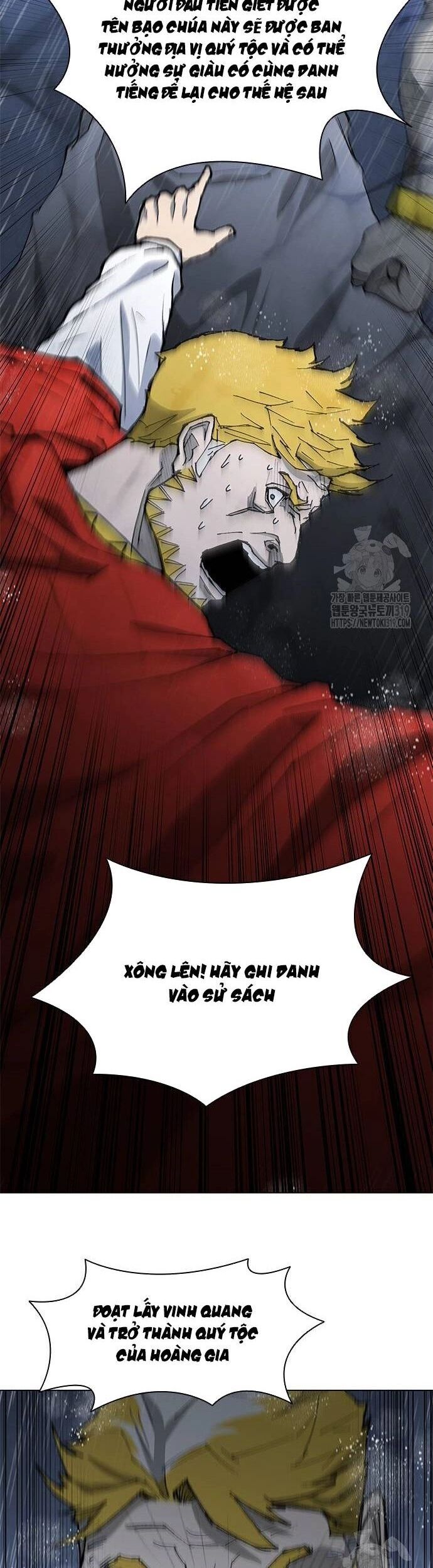 Con Đường Của Võ Giả 188