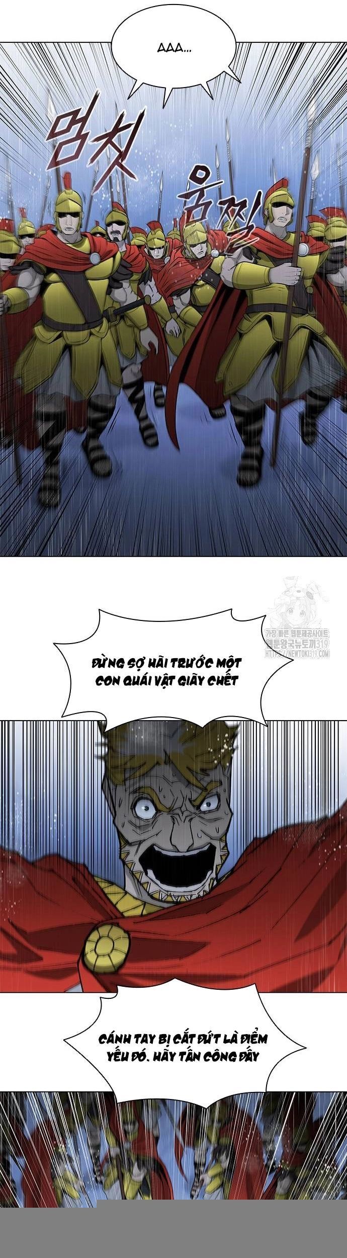 Con Đường Của Võ Giả 188