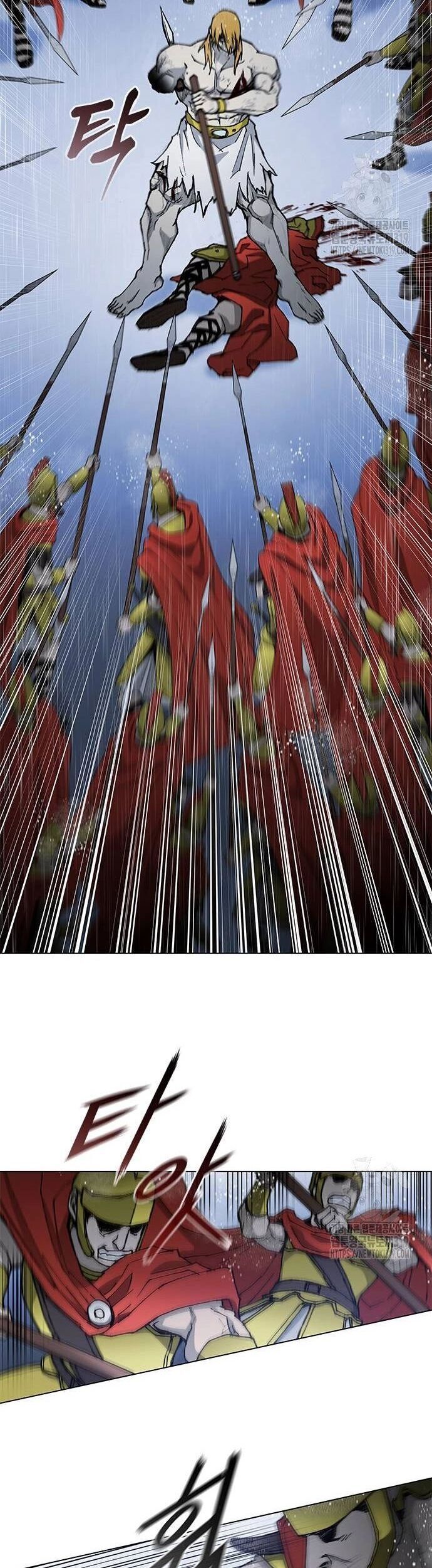 Con Đường Của Võ Giả 188