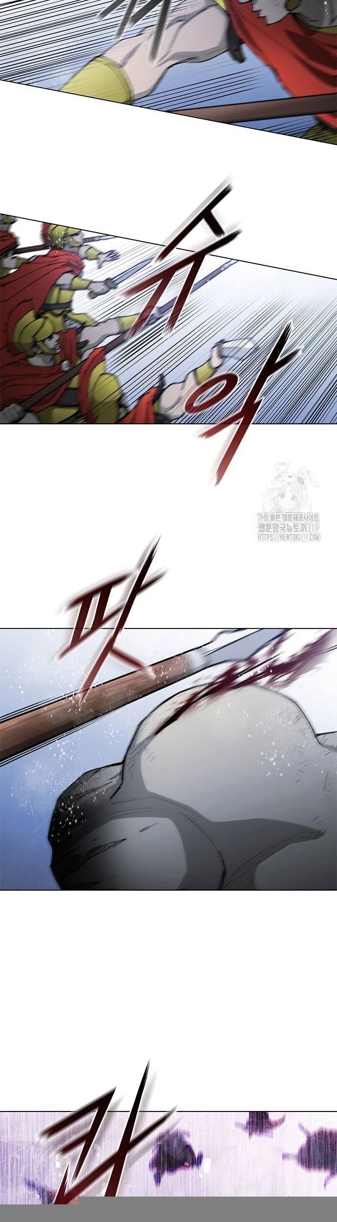 Con Đường Của Võ Giả 188