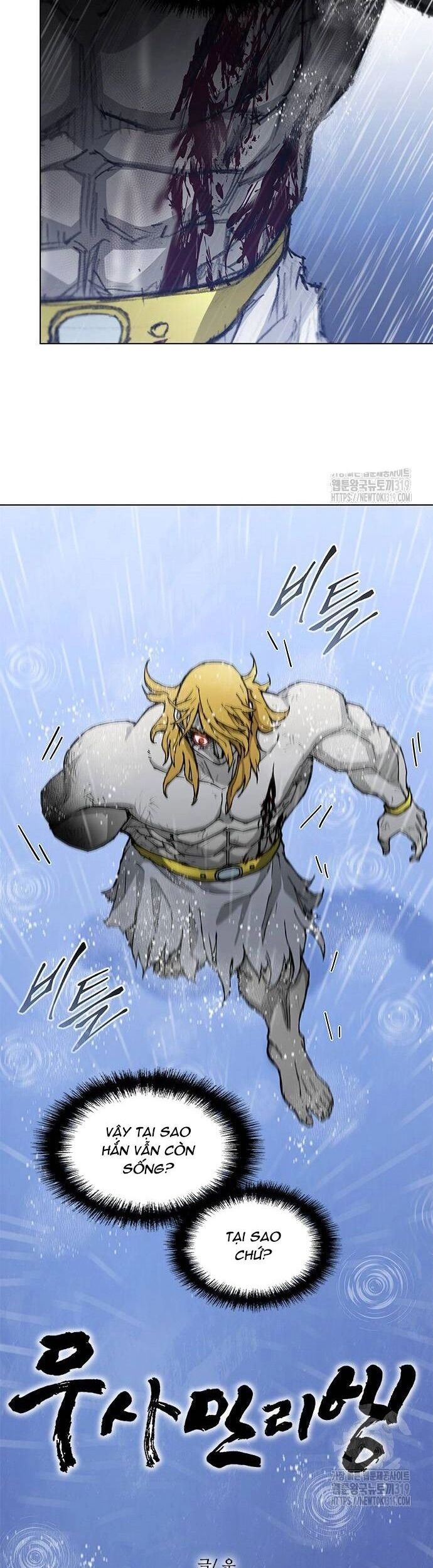 Con Đường Của Võ Giả 188