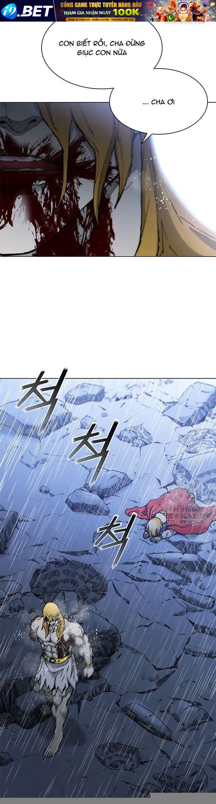 Con Đường Của Võ Giả 188