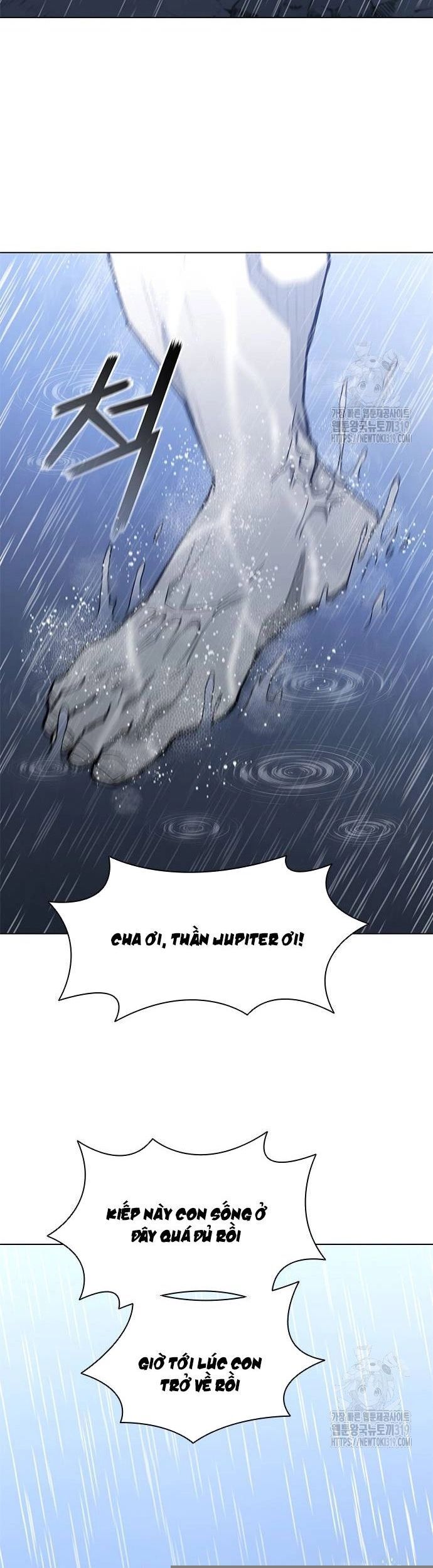 Con Đường Của Võ Giả 188