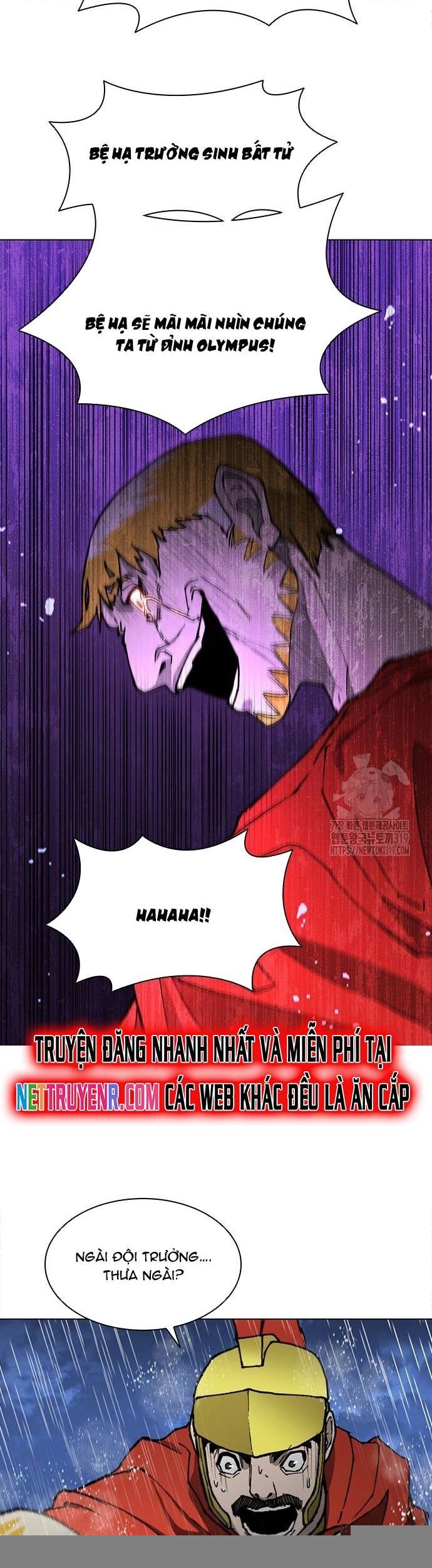 Con Đường Của Võ Giả 188