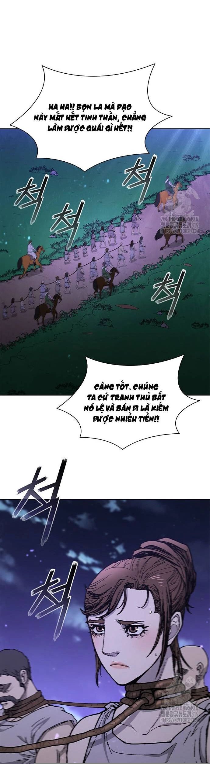 Con Đường Của Võ Giả 188