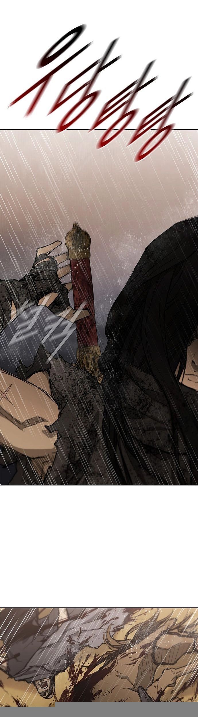 Con Đường Của Võ Giả 190