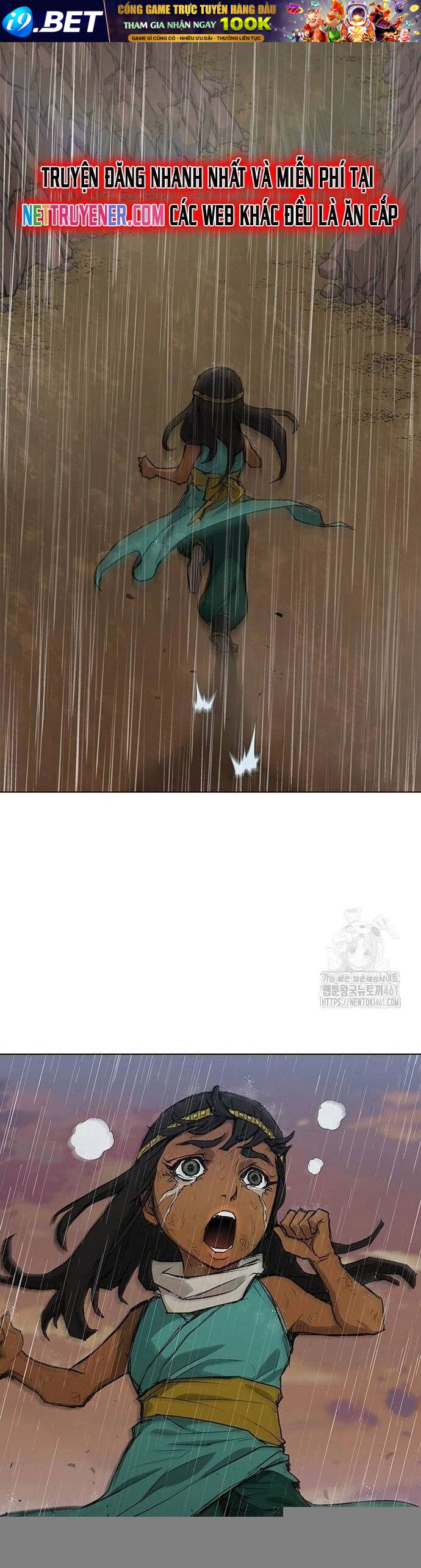 Con Đường Của Võ Giả 191