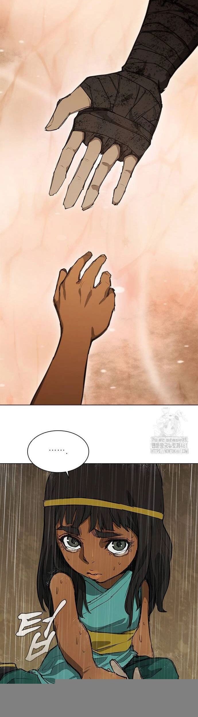 Con Đường Của Võ Giả 191