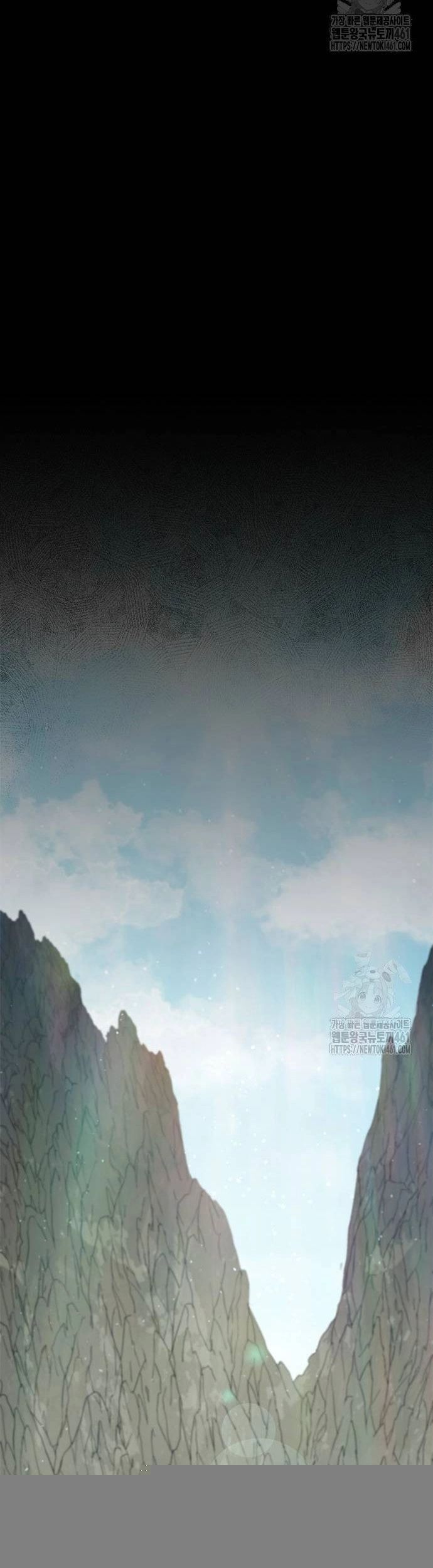 Con Đường Của Võ Giả 191