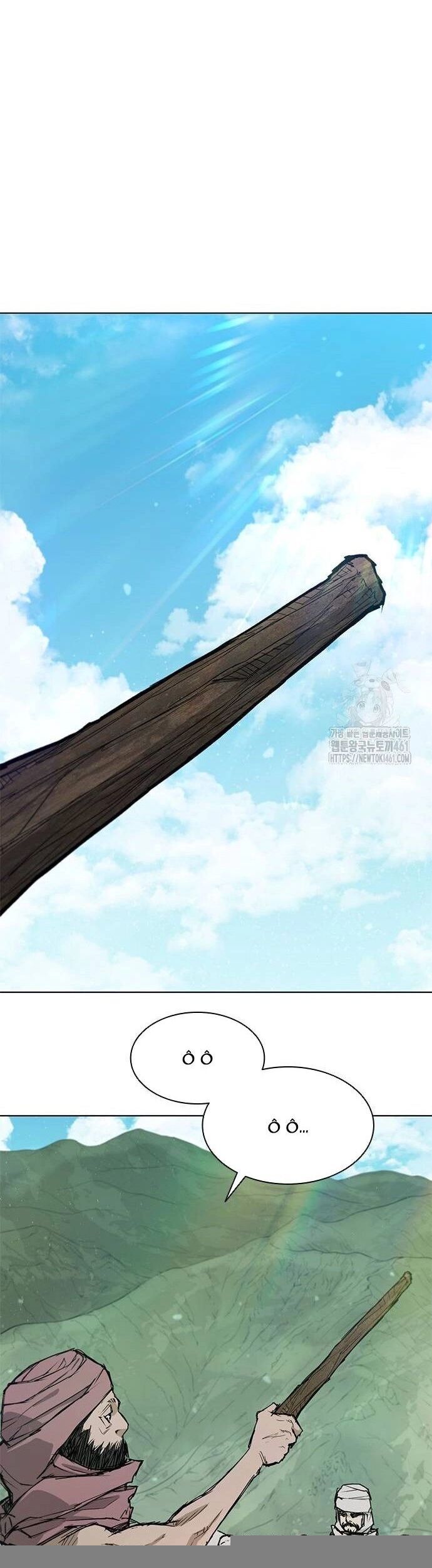 Con Đường Của Võ Giả 192