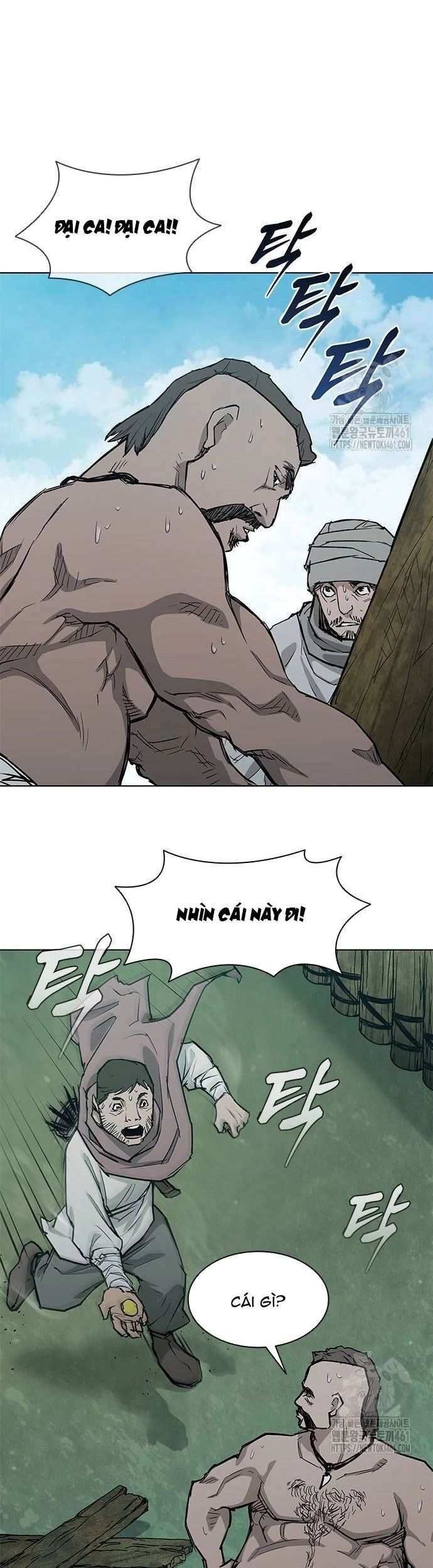 Con Đường Của Võ Giả 192