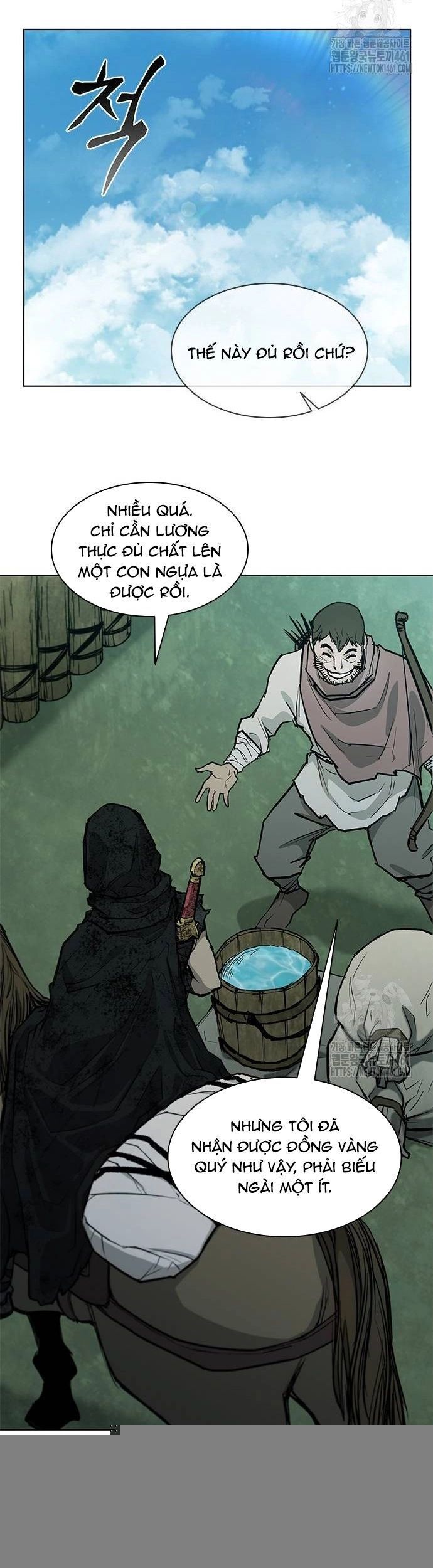 Con Đường Của Võ Giả 192