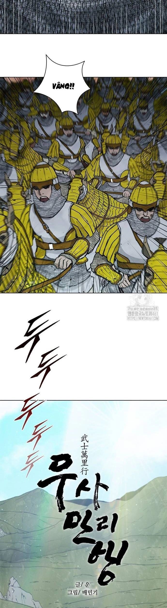 Con Đường Của Võ Giả 192