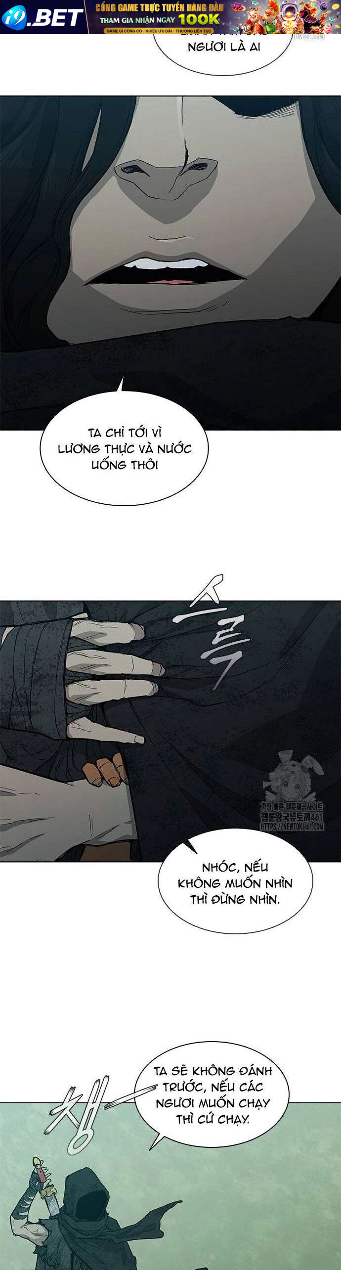 Con Đường Của Võ Giả 193