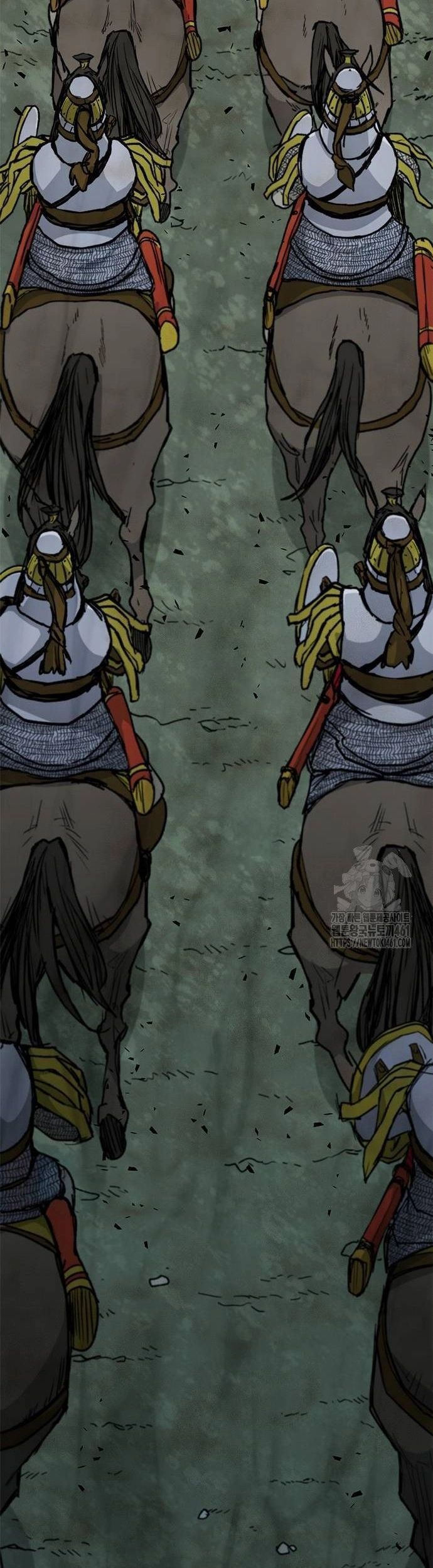 Con Đường Của Võ Giả 193