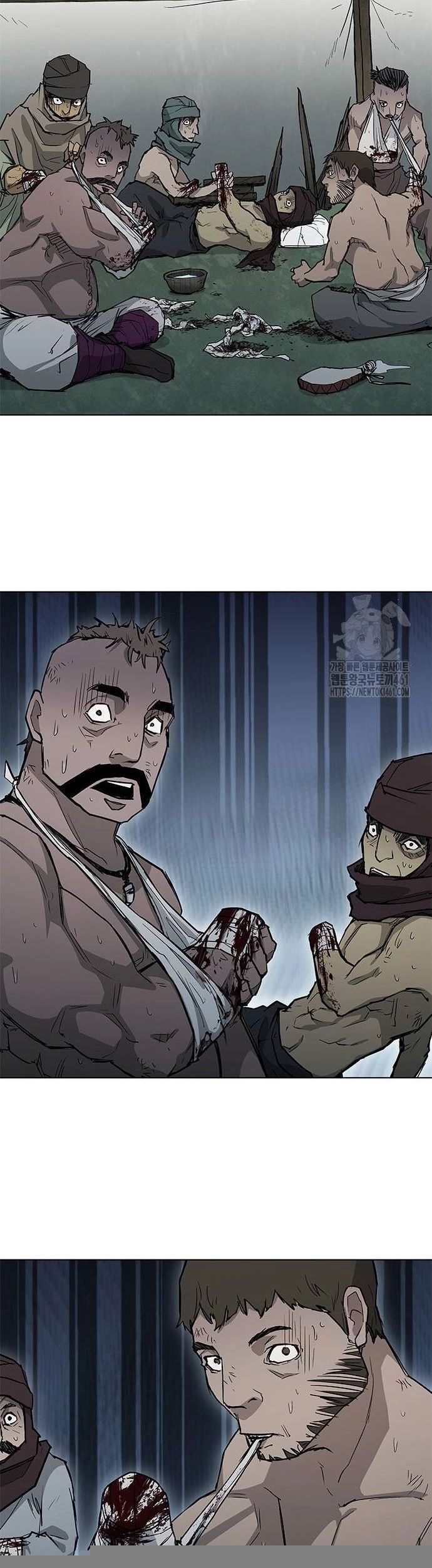 Con Đường Của Võ Giả 193