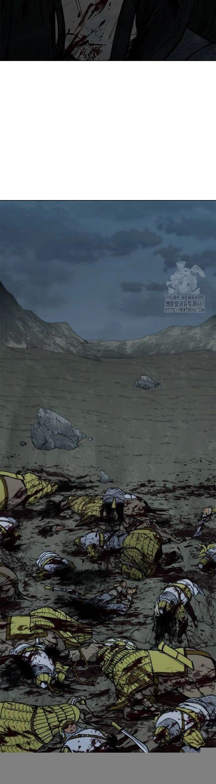 Con Đường Của Võ Giả 194