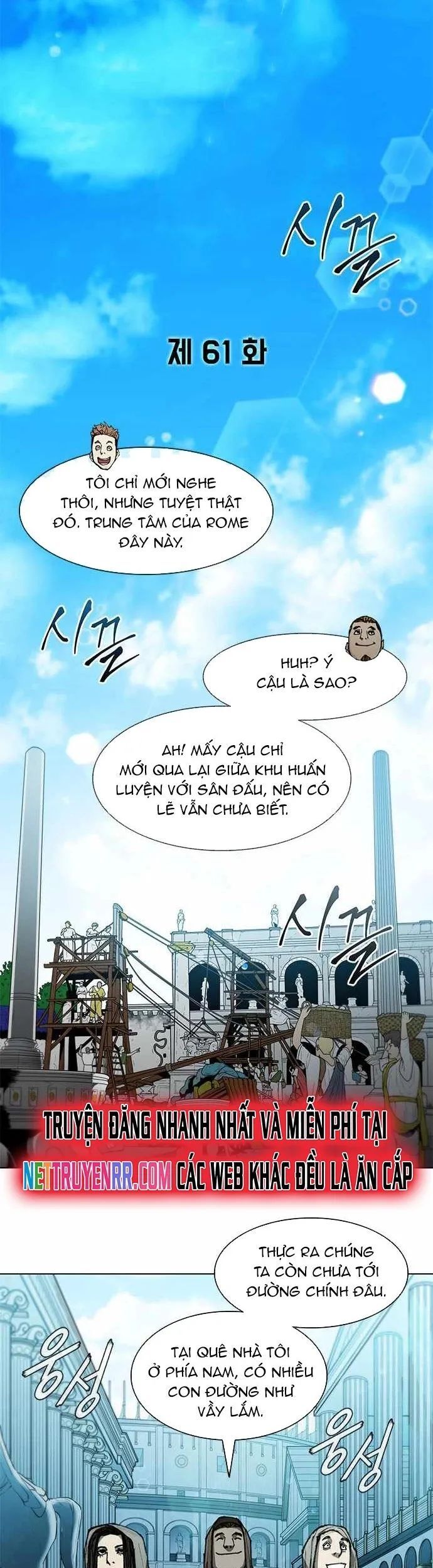 Con Đường Của Võ Giả 61
