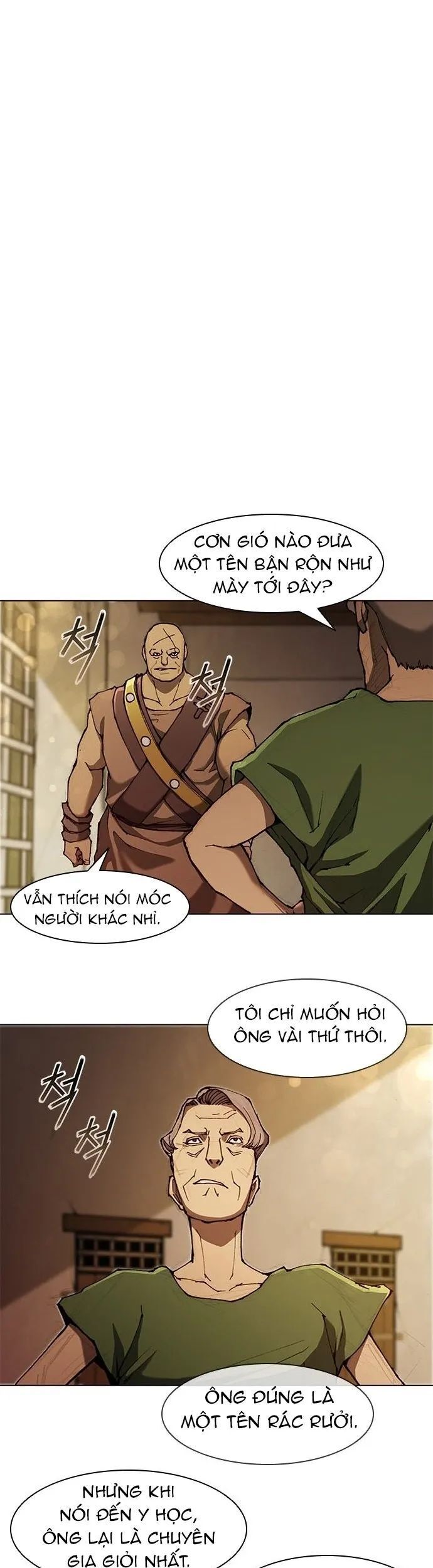 Con Đường Của Võ Giả 73