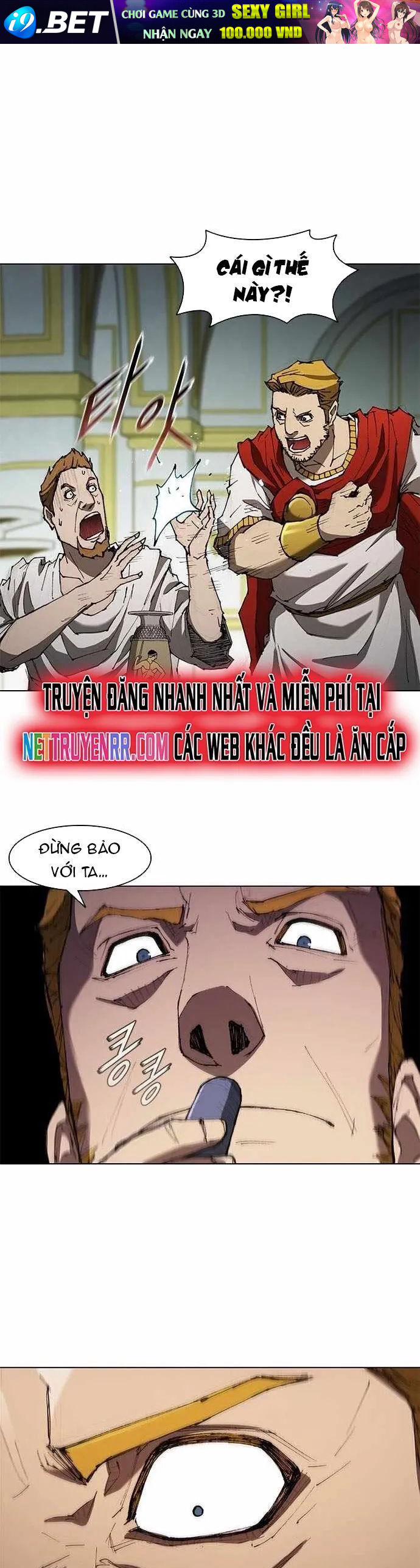 Con Đường Của Võ Giả 76
