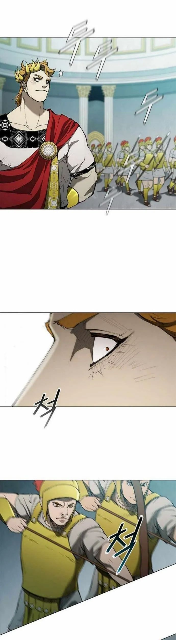 Con Đường Của Võ Giả 77