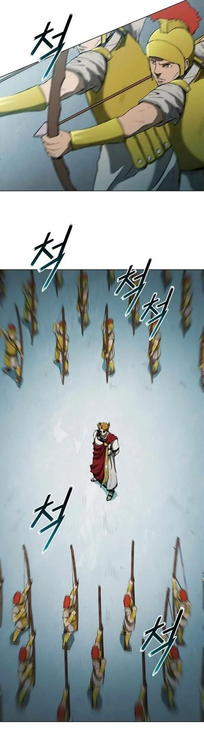 Con Đường Của Võ Giả 77