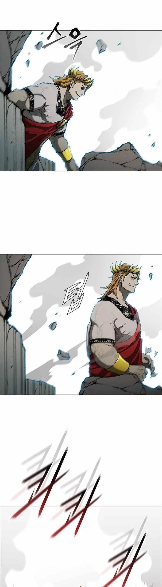 Con Đường Của Võ Giả 78