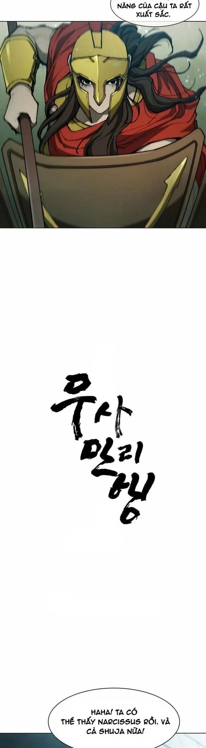 Con Đường Của Võ Giả 80