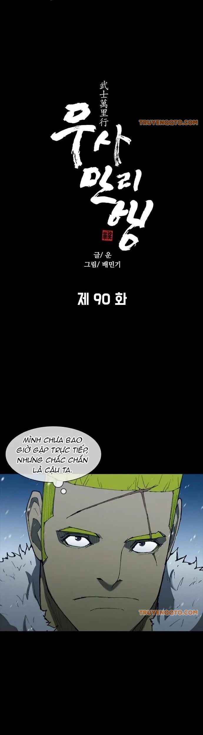 Con Đường Của Võ Giả 90