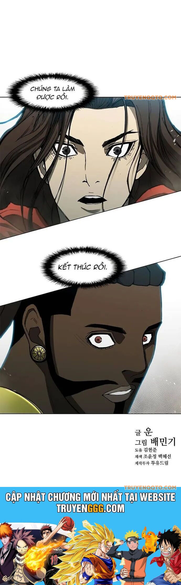 Con Đường Của Võ Giả 97