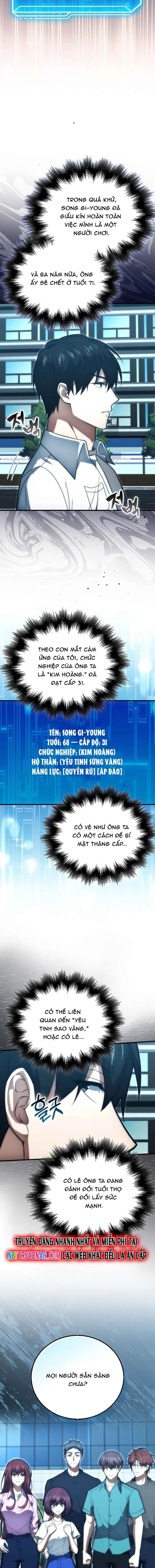 Trang truyện