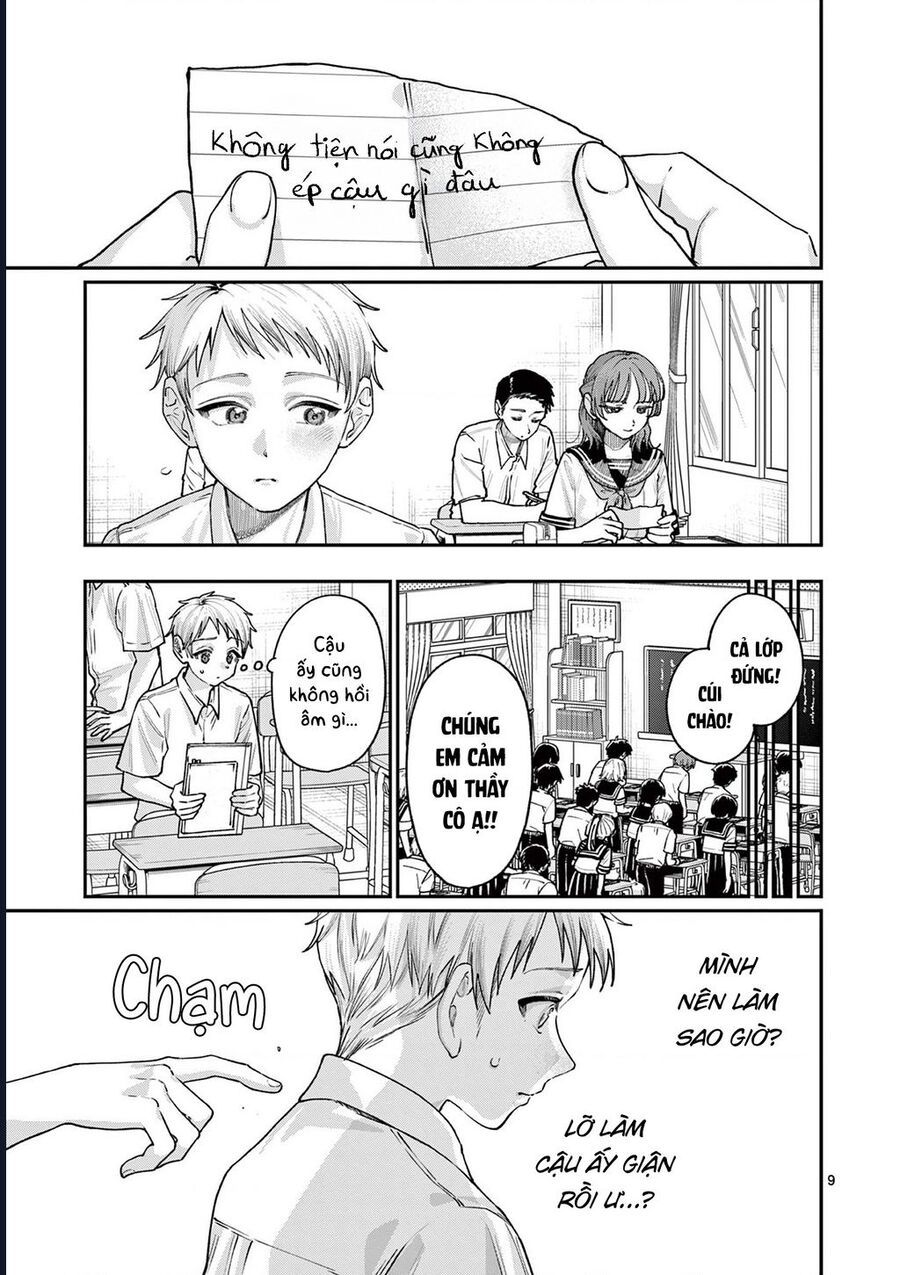 Chapter 30 - Image 9