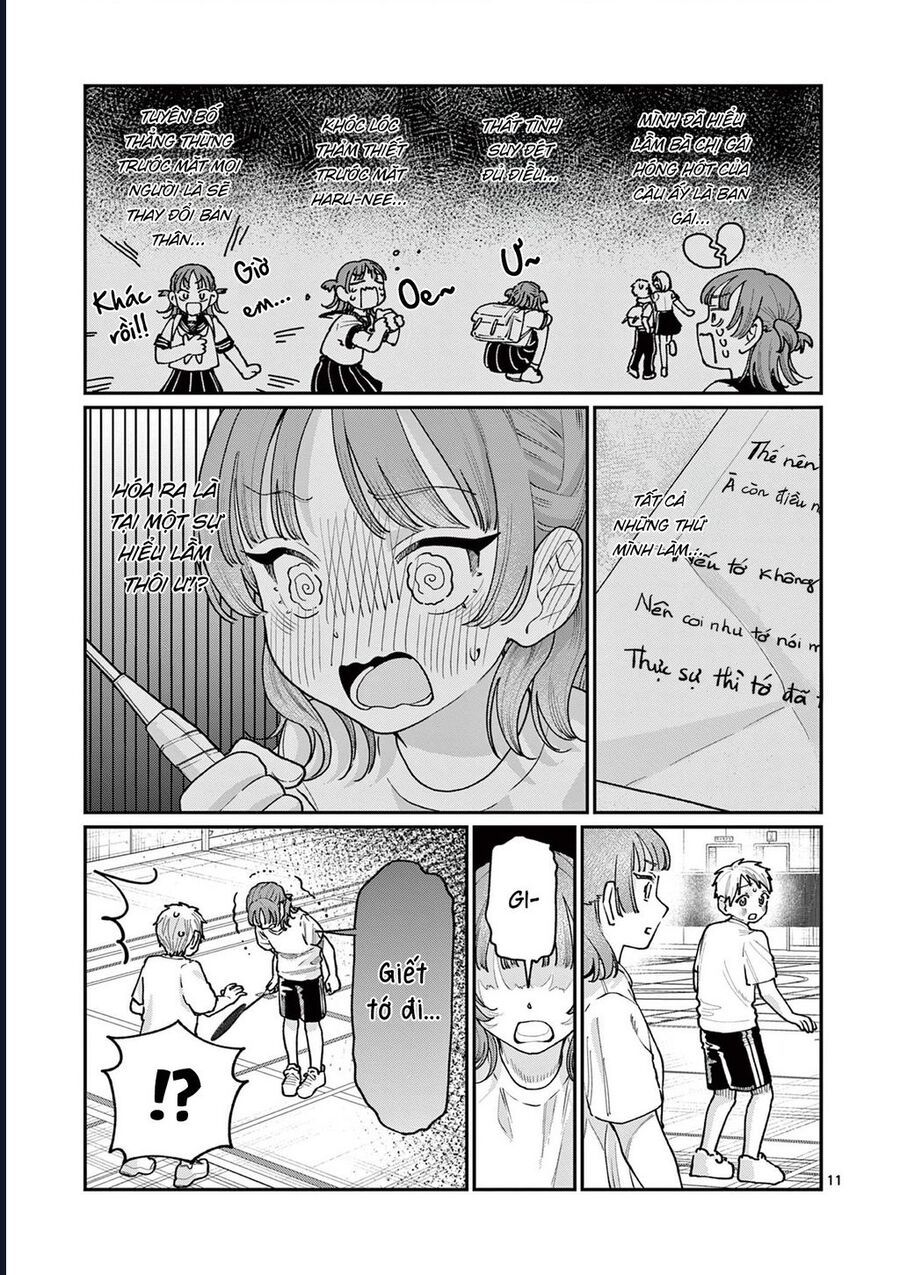 Chapter 31 - Image 11