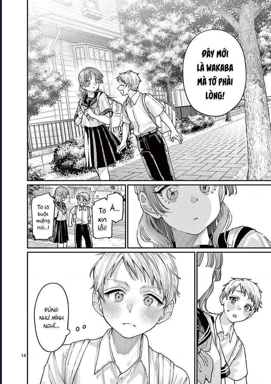 Chapter 31 - Image 14