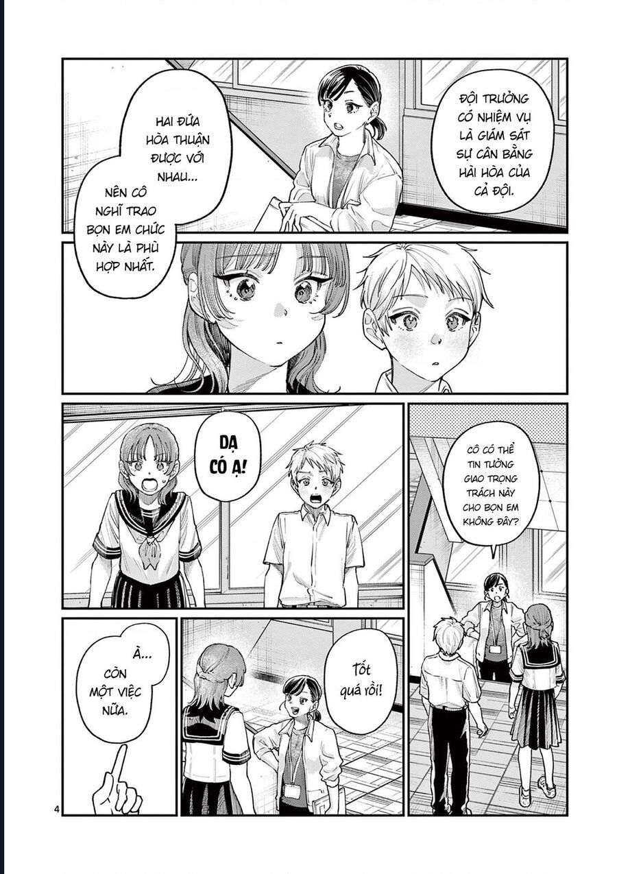 Wakaba-Sanchi No Aoi Koi Chapter 28 - TC Truyện